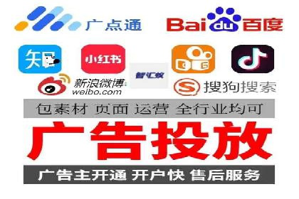 精准投放的秘诀：信息流优化师如何进行用户画像分析